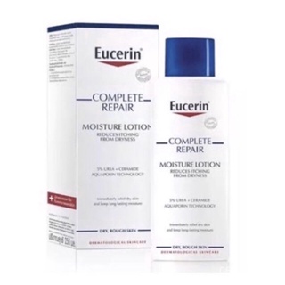 Eucerin Complete Repair Moisture Lotion 250mlของแท้มีกล่องมีซีล X2hD