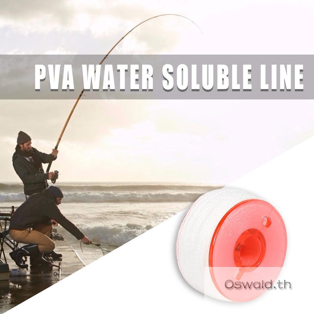 20m Fishing Tackle Water Soluble PVA Line For Fishing Accessories Hook Bait New
