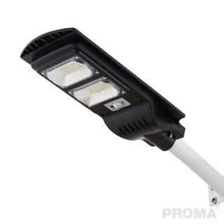 ไฟแอลอีดีส่องถนน PROMA โซล่าเซลล์ 2in1 พร้อมขาจับ 200W Solar Led Street Light