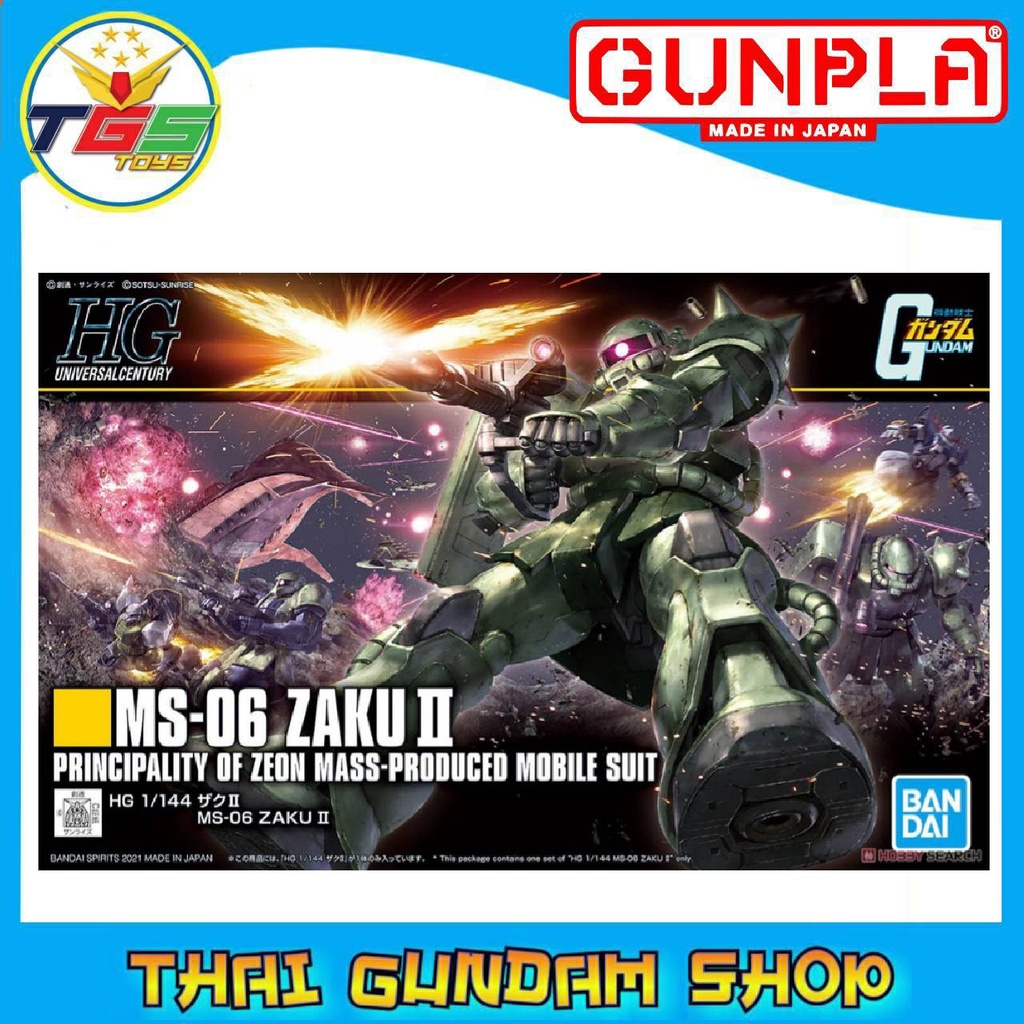 ⭐TGS New⭐HG ZAKU II (HGUC) (Gundam Model Kits)