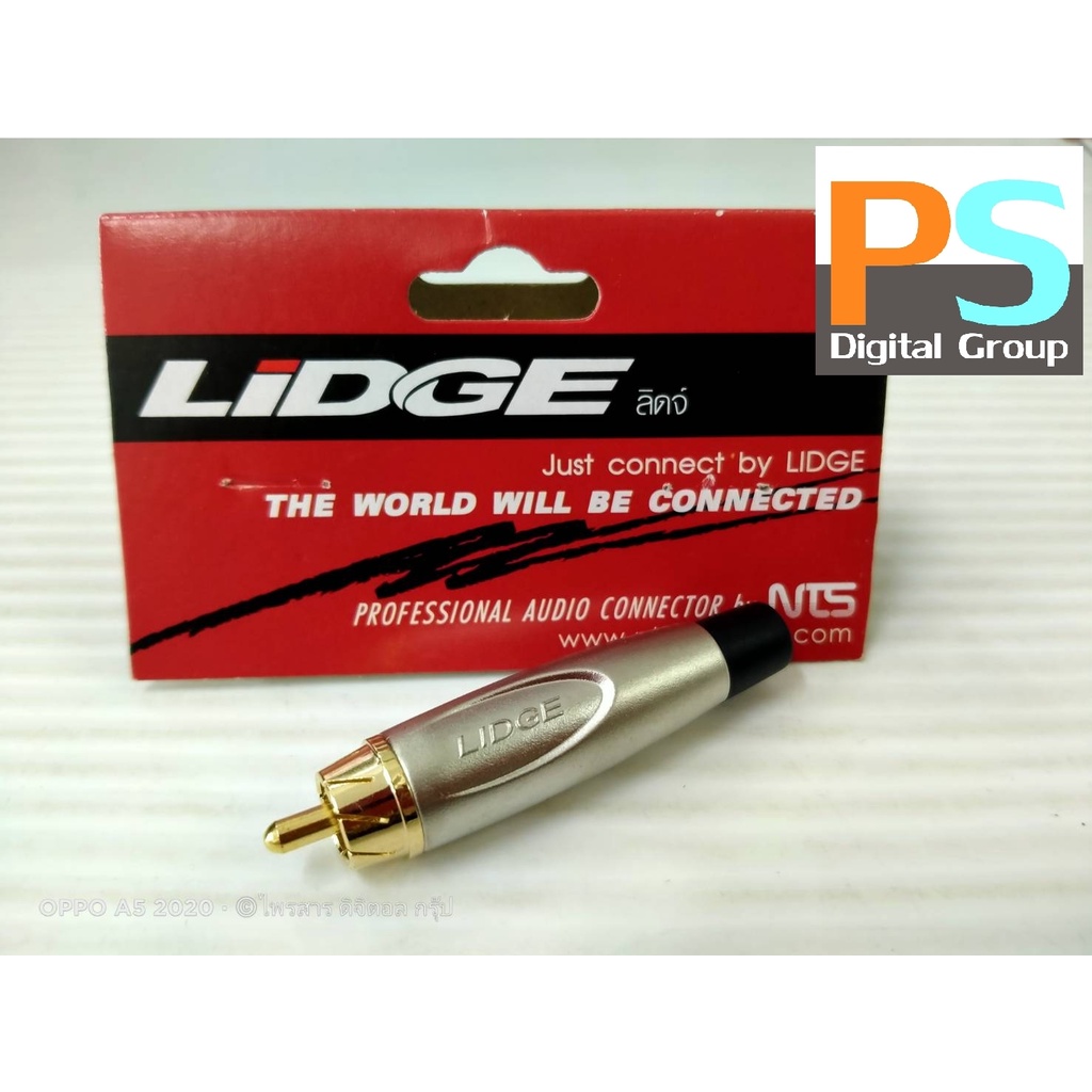 LIDGE YM-250CT สีดำ ปลั๊ก RCA ตัวผู้ YM250 CT แจ็คอาร์ซีเอตัวผู้ ปลั๊ก RCA สำหรับเข้าสาย ต่อ สายสัญญ