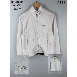 เสื้อฟลีส fleece  kolon sport อก40