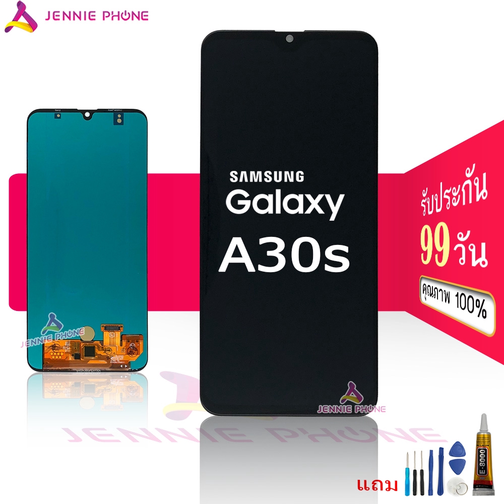 หน้าจอ SS A30s/A307 incell , OLED งานแท้ จอชุด สำหรับ Samsung A30s/A307 อะไหล่มือถือ แถมกาวและไขควง 