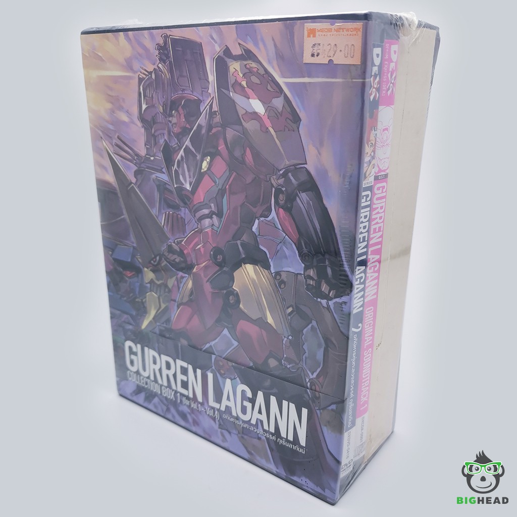 ดีวีดี อภินิหารหุ่นทะลวงสวรรค์ แผ่นที่ 2 DVD Gurren Lagann Vol.02 (Boxset)