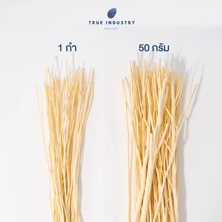 True Industry | ไม้งาสำหรับนำกลิ่นจากธรรมชาติ 100% ไม่ฟอกสี