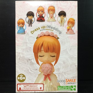 Nendoroid More: Dress-Up Wedding (Nendoroid More) *สินค้ามีเฉพาะชุด ไม่รวมหัว*