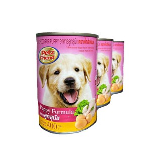 🔥The Best!! เพ็ทส์เฟรนด์ อาหารลูกสุนัข 400 กรัม X 3 ซอง Petz Friend Puppy Dog Food 400 g x 3