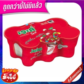 เจเล่ ไลท์ เยลลี่คาราจีแนน รสลิ้นจี่ 125 มล. แพ็ค 6 ถ้วย Jele Light Lychee Juice 125 ml x 6