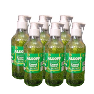 ขายถูก แพ็ค 6 แอลกอฮอล์ แฮนด์เจลคิดส์ ALSOFF GEL KIDS เจลล้างมือสำหรับเด็ก กลิ่นกีวี่