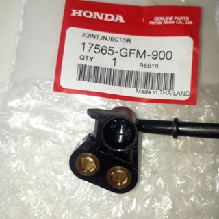 17565-GFM-900 ฝาครอบหัวฉีดแท้ Honda สกรู๊บปี้รุ่นเเรกปี2009-2012 (1ชิ้น) อะไหล่แท้ศูนย์💯%