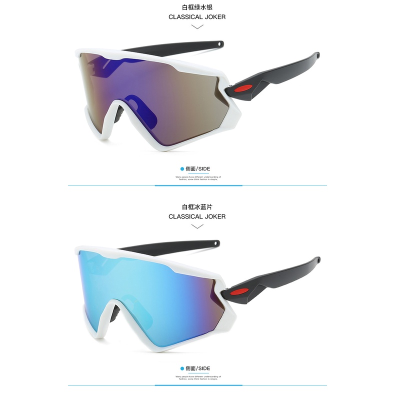 [Lingbu แว่นตากันแดดสําหรับขับขี่หรือเล่นกีฬาแว่นกันแดด 9315