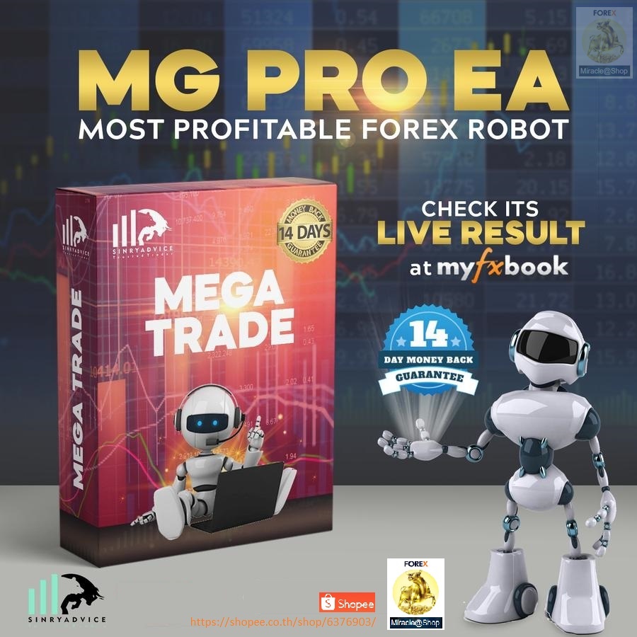 โปรแกรมเทรด Forex Ea Mg Pro Mt4 Shopee Thailand