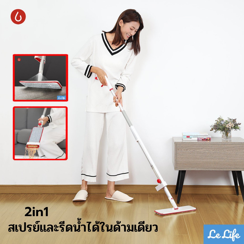 ไม้ถูพื้น แบบสเปรย์พร้อมรีดน้ำในตัว Yijie YP-02 Squeeze and Spray Mop 2in1  สเปรย์ม็อบ ไม้ม๊อบถูพื้น