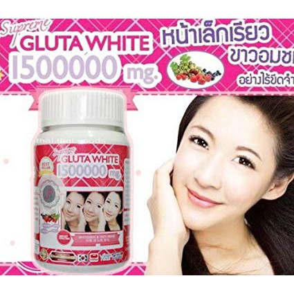 กลูต้า Supreme GLUTA WHITE 1500000 Mg.