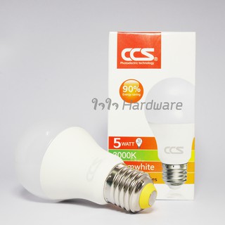 CCS หลอดไฟ LED  5 W แสงแดง 1 หลอด ขั้ว E27 ซีซีเอส 5 วัตต์ LED Warm white 3000k