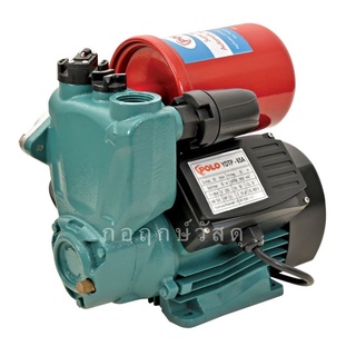 POLO ปั๊มอัตโนมัติ YDTP-65A 0.5 HP