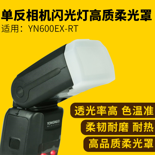 My Image 23