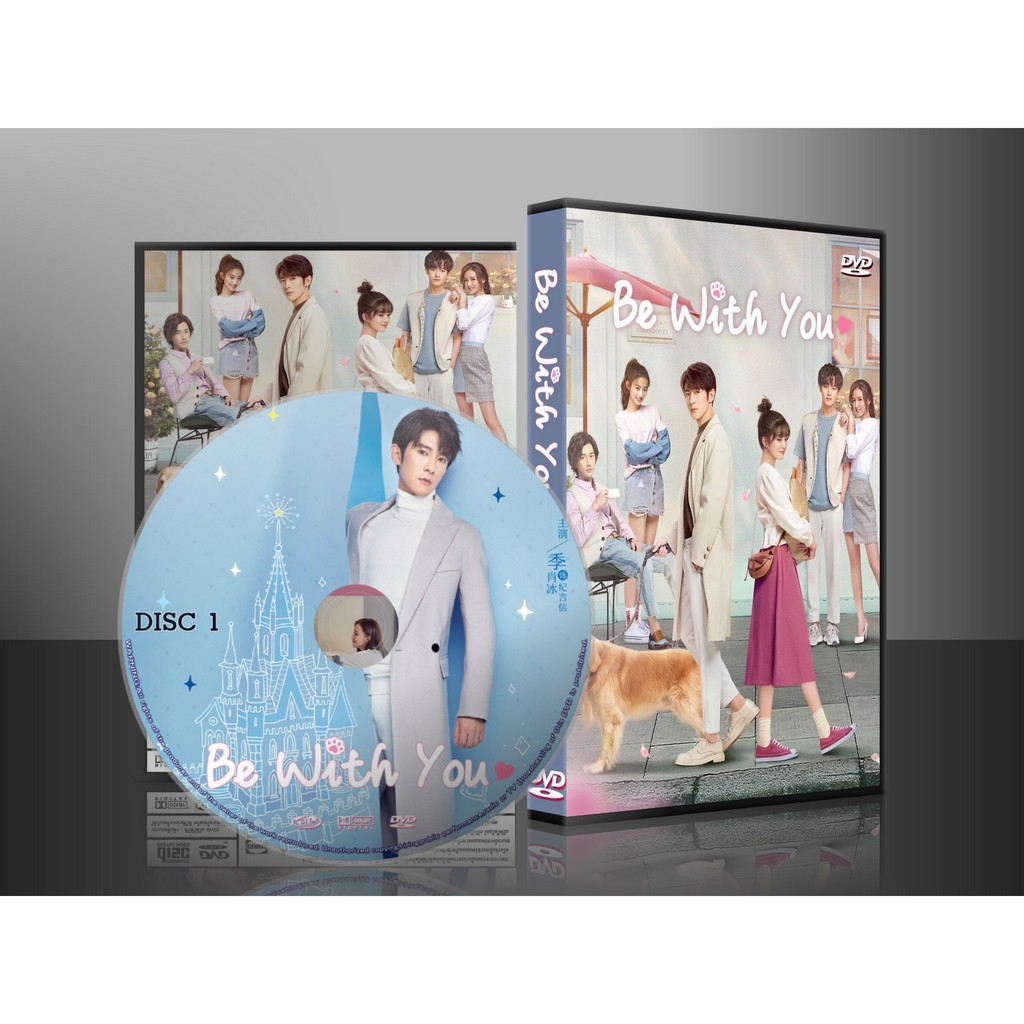 ซีรี่ย์จีน Be With You ละลายรักนายมาดนิ่ง (2020) (ซับไทย) DVD 4 แผ่น
