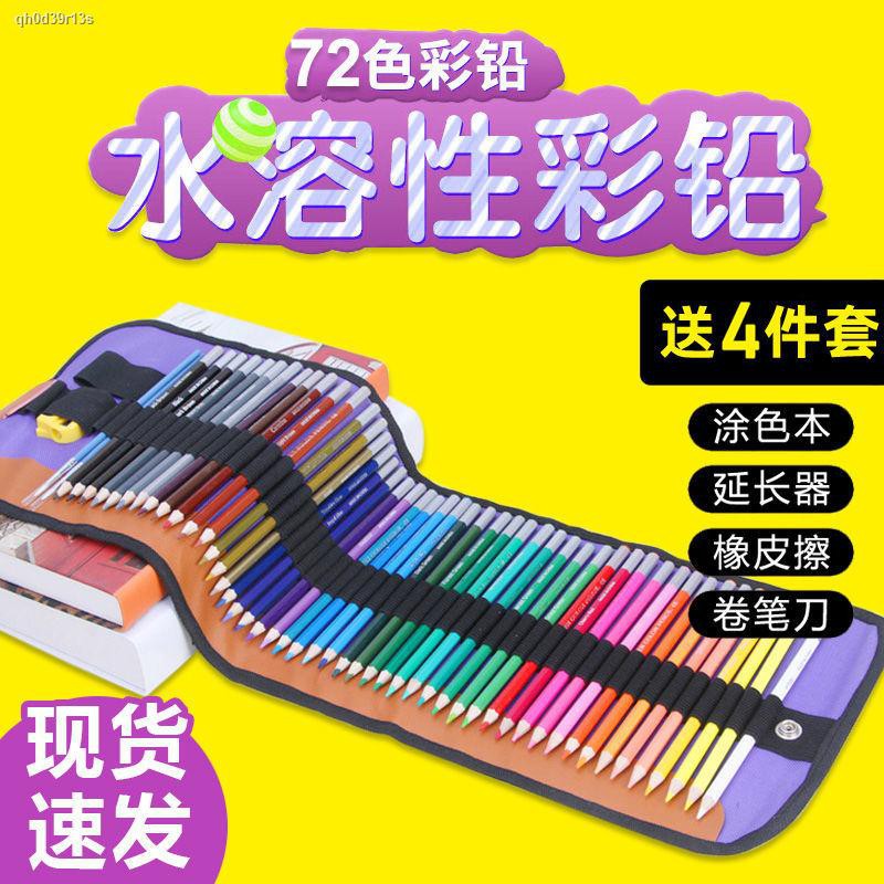 My Image 25