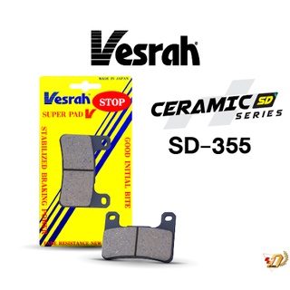 ผ้าเบรคหน้า Vesrah SUZUKI,HAYABUSA (08),V-STROM650 (SD-355)