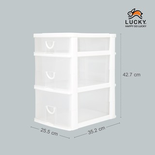 LUCKY HOME กล่องลิ้นชัก 3 ชั้น CKW-30 ขนาด (กว้างxลึกxสูง) : 25.5 x 35.2 x 42.7 cm