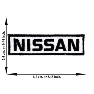 ตัดรีด ตัวรีดติดเสื้อ อาร์มปัก ติดเสื้อปัก ปักเสื้อ DIYลาย NISSAN2