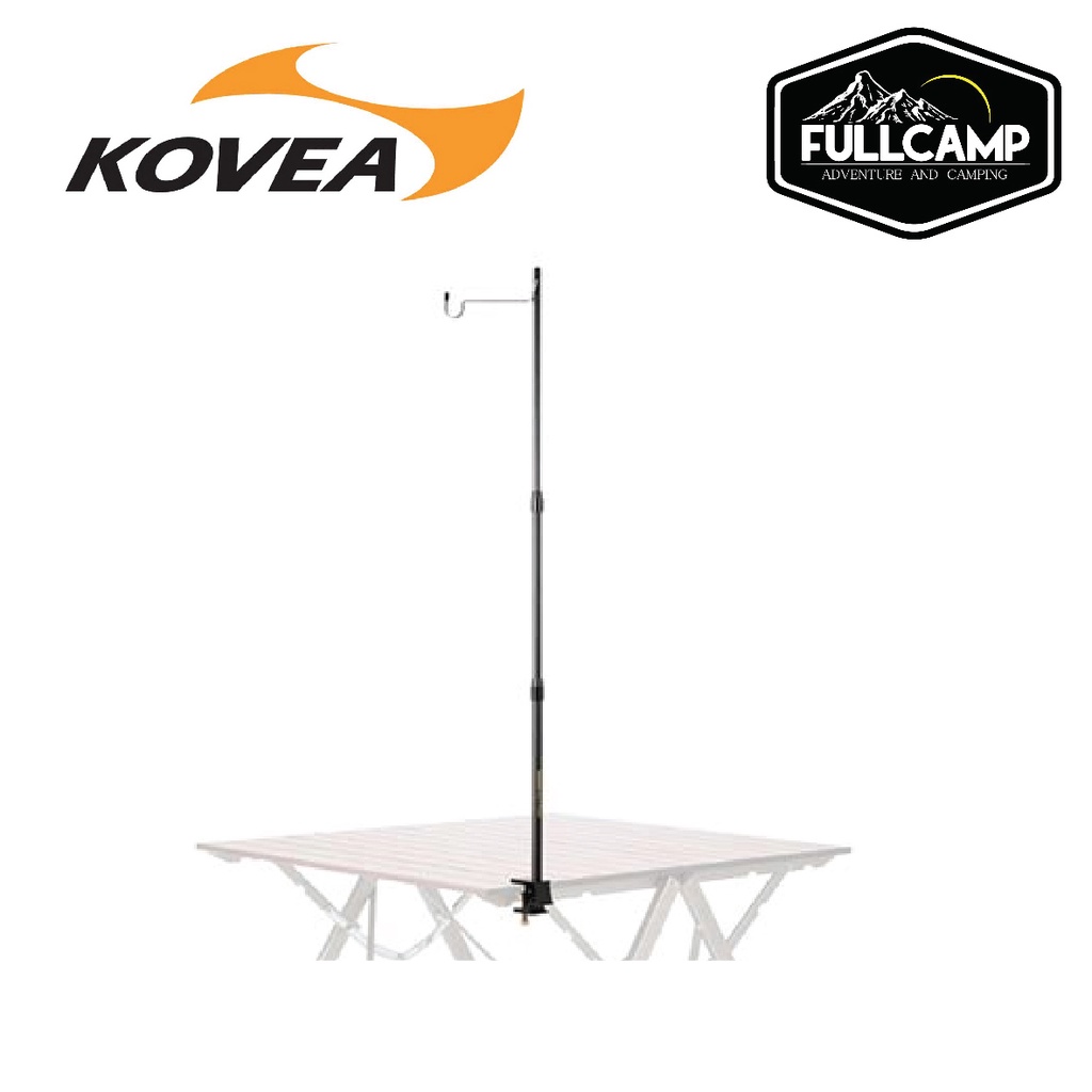 Kovea Sherpa Multi Stand เสาตะเกียง เสาตะเกียงแบบหนีบโต๊ะ แข็งแรง ทนทาน