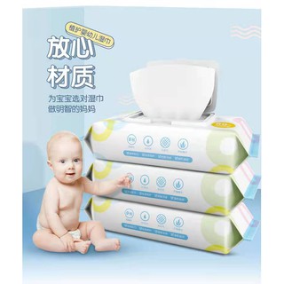 ทิชชู่ เปียก ถูกที่สุด กระดาษเปียก Baby Cleansing Wipes กระดาษทิชชู่เปียก สูตรน้ำบริสุทธิ์ ผ้านุ่มชุ่มชื่น ทิชชู่เปียก