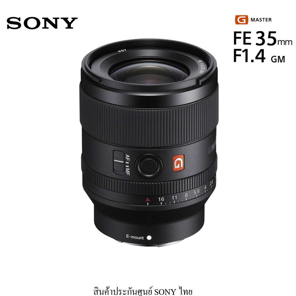 Sony FE 35mm F1.4 GM ( สินค้ารับประกันศูนย์โซนี่ไทยแลนด์ )