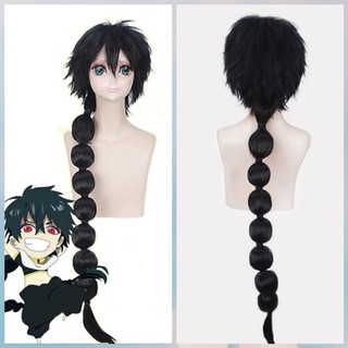 judar magi wig วิกจูดัล เมไจ (พร้อมส่ง)​