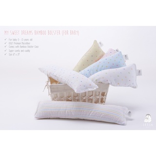 Iflin Baby - My Sweet Dreams Bamboo Bolster (for Baby) หมอนข้าง Microfiber+ปลอกหมอนข้างใยไผ่ สำหรับเด็กแรกเกิด 6"× 21"