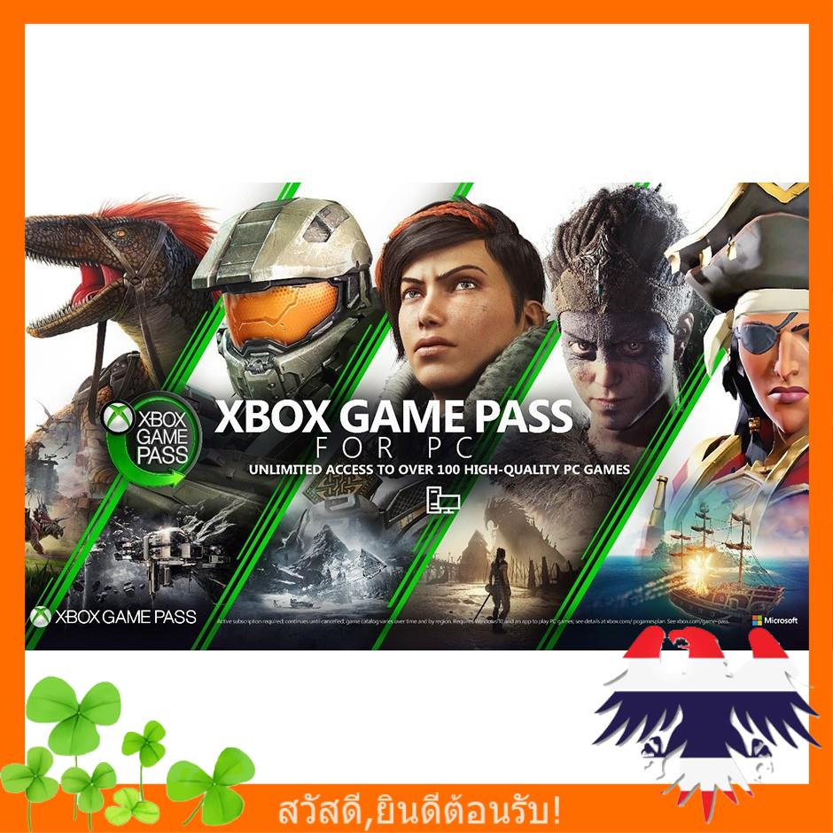 XBOX GAME PASS [PC] + Game Pass Ultimate 12 Months\ 3 YEARS + 200