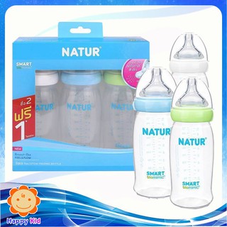 Natur เนเจอร์ ขวดนมสมาร์ทไบโอมิมิค PP ขนาด 9 oz. แพ็ค2