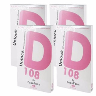 D108 By fonn fonn กลูต้า+คอลลาเจน10 เม็ด (4 กล่อง)ช่วยให้ผิวขาวอย่างเป็นธรรมชาติ#529