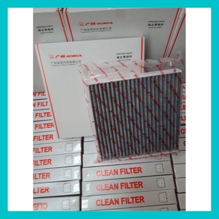 Filter กรองแอร์คาร์บอนสำหรับรถยนต์ฮอนด้า Air Filter for Honda