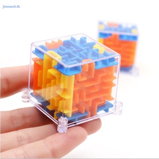 3 D Cube Puzzle Maze Hand Game กล่องเกมของเล่นสําหรับเด็ก / ผู้ใหญ่