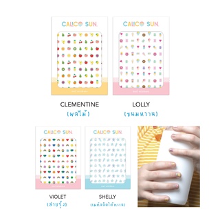 nail stickers สติ๊กเกอร์ติดเล็บสำหรับเด็ก