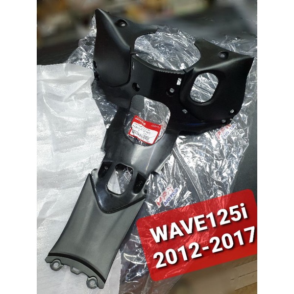 คอนโซลกลาง WAVE125i 2012 - 2017 คละสี แท้ศูนย์ฮอนด้า 64320-KYZ-900 64320-K73-T30ZA