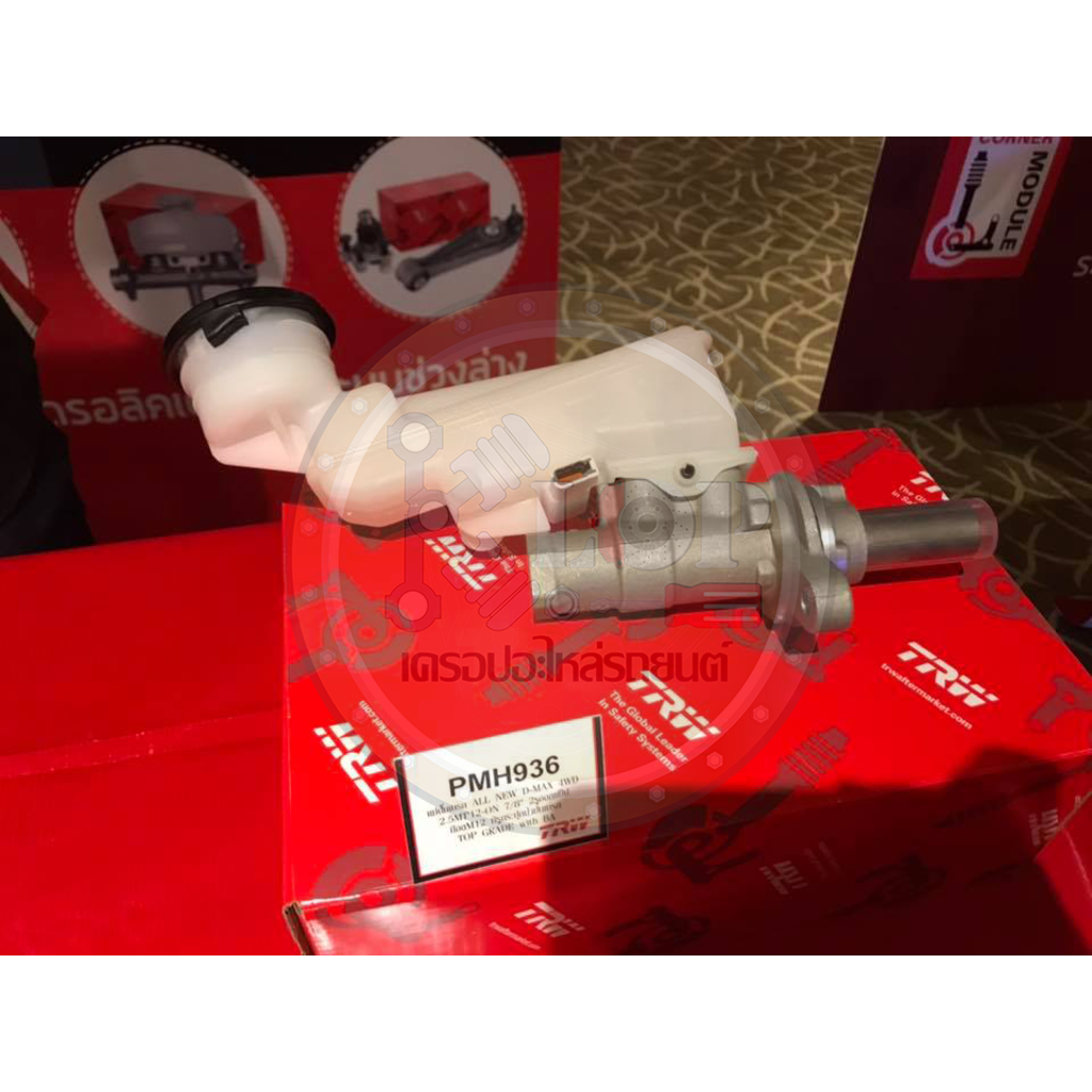 PMH936 แม่ปั๊มเบรก ALL NEW D-MAX 2.5MT'12-ON 7/8" 2รูออกแป็ป มีรูกระปุกน้ามันเบรก TOP GRADE with BA