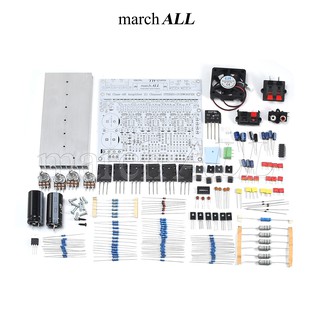 march ALL 741CH21-K ชุดคิท KIT 741 AMP บอร์ดแอมป์ 2.1 Channel + ซับเบส มีปรีแอมป์ โทน คอนโทรล ปรับทุ้ม แหลม ปรับ