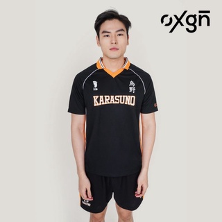 พร้อมส่ง เสื้อแข่ง Karasuno jersey เสื้อทีมโรงเรียน คาราสุโนะ ไฮคิวของแท้ OXGN X Haikyuu!