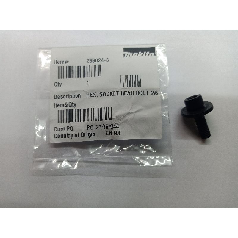 Makita 5806B Hex socket Head Bolt M6(266024-8)