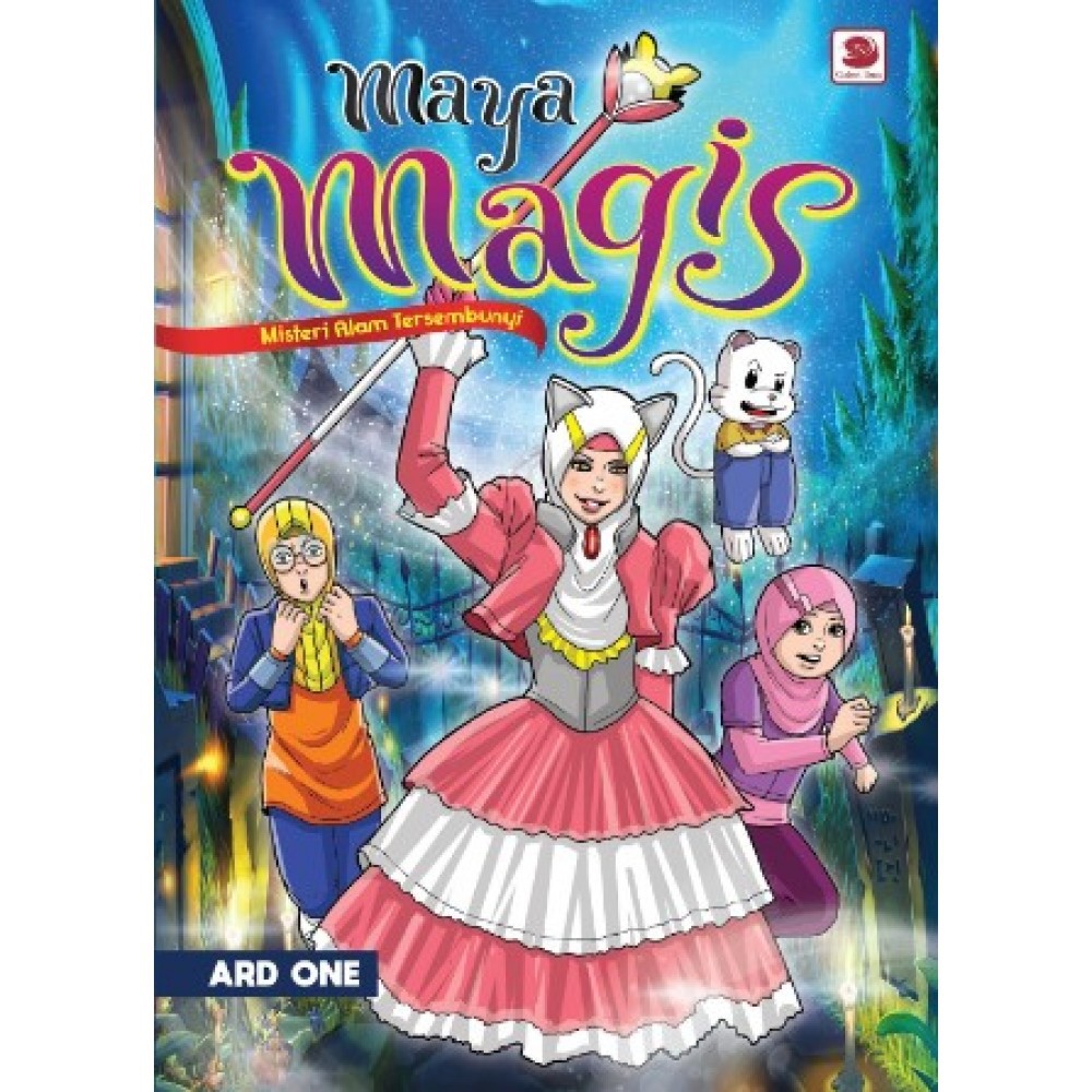 MAYA MAGIS: ปริศนาแห่งธรรมชาติที่ซ่อนอยู่