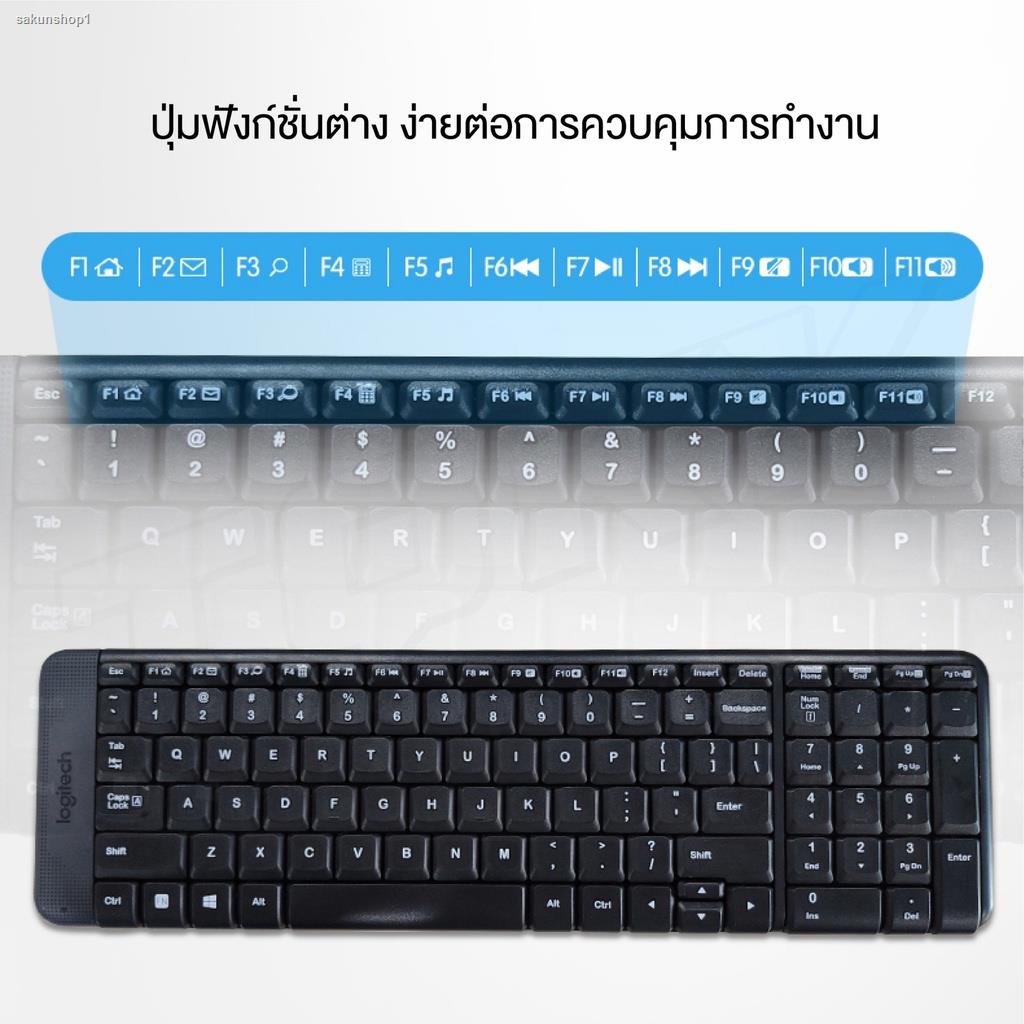 จัดส่งเฉพาะจุด จัดส่งในกรุงเทพฯมีภาษาไทย Logitech Keyboard + Mouse Wireless Combo MK220 แป้นพิมมีภาษาไทย คีย์บอร์ด