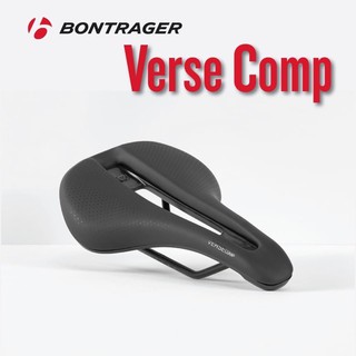 เบาะ Bonterger verse comp