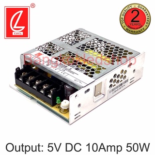 A-50GB-5 10A 5V 50W POWER SUPPLY สวิตซ์ชิ่งพาวเวอร์ซัพพลาย ยี่ห้อชงเหลียง หม้อแปลงสำหรับแอลอีดี รุ่นตะแกรง