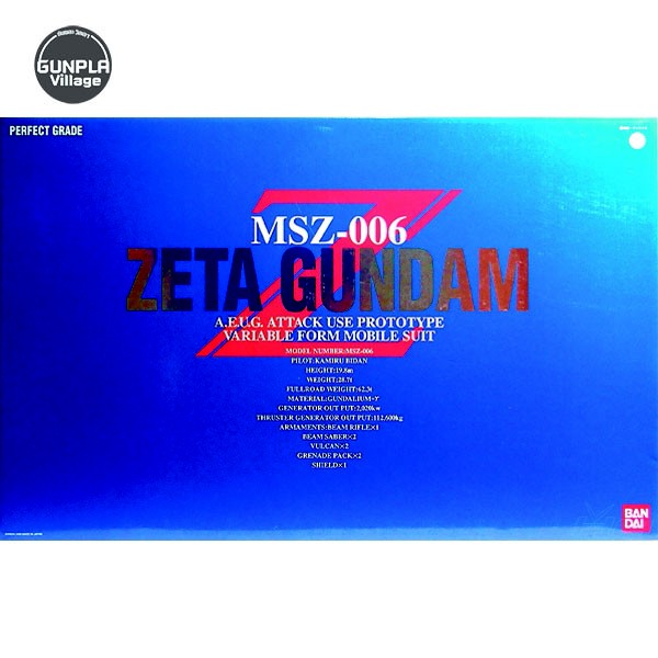 Bandai PG Zeta Gundam 4902425756806 4573102642332 (Plastic Model)