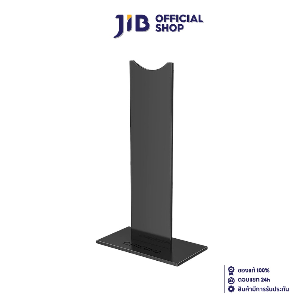 ONIKUMA HEADSET STAND (ที่แขวนหูฟัง) (BLACK)