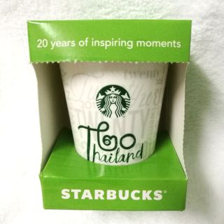 กระปุกออมสิน Starbucks My Personal Bank 20 years Thailand