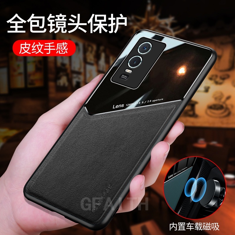 Ready Stock 2021 เคส Vivo Y76 5G New TPU High-end Men Silicone Lens Protection Magnetic Leather Soft